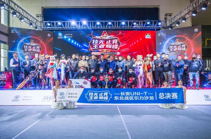 B体育体育网页版入口-顶级高手互相对抗，赛场擦出火花的简单介绍