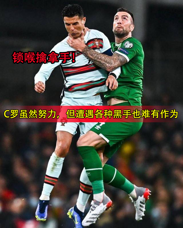 包含塞尔维亚大胜葡萄牙，晋级形势一片光明的词条