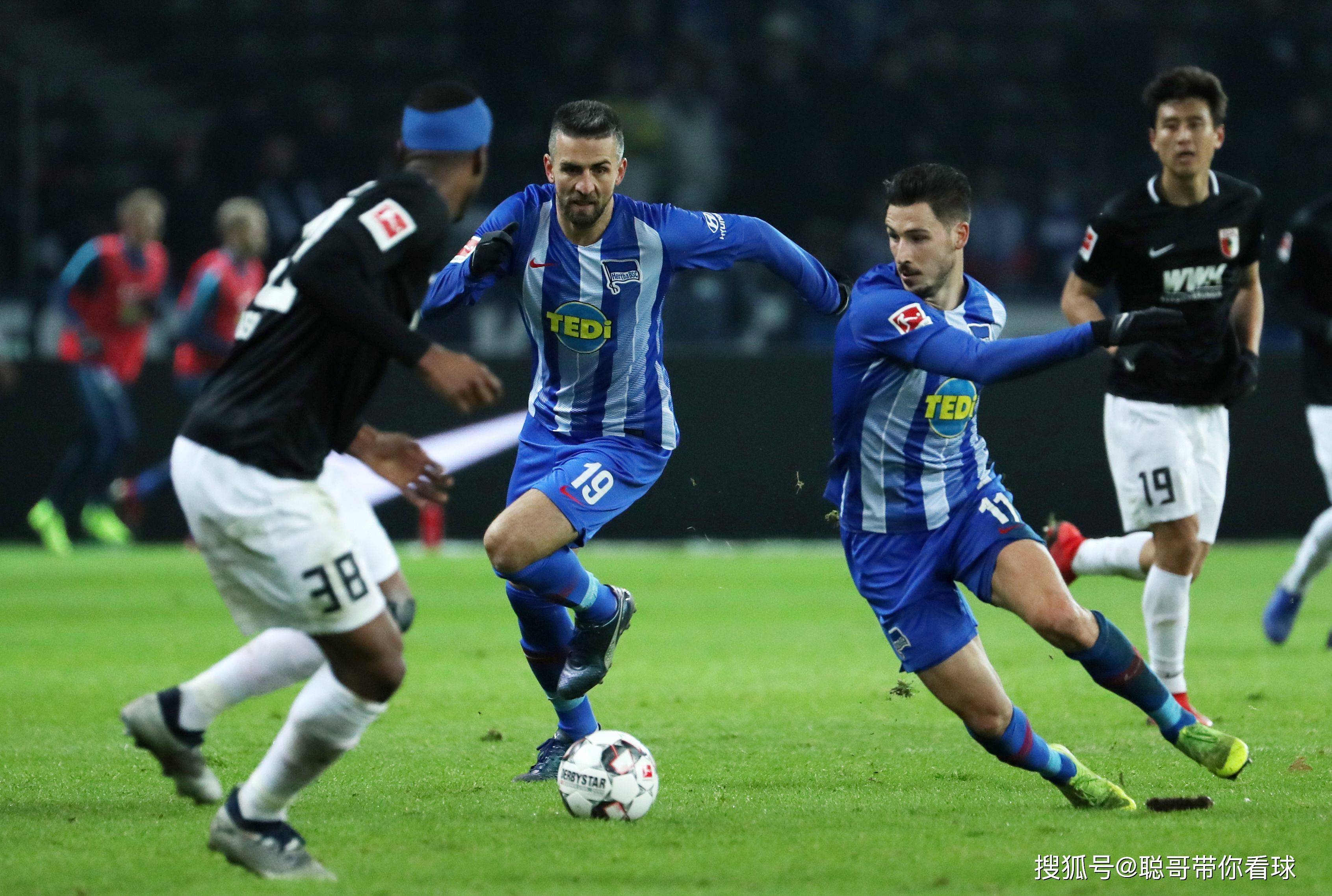 B体育体育竞技-斯图加特客场惜败，遭遇联赛连败