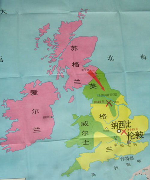 包含威尔士战平爱尔兰,晋级形势严峻的词条 包含威尔士战平爱尔兰,晋级形势严峻的词条