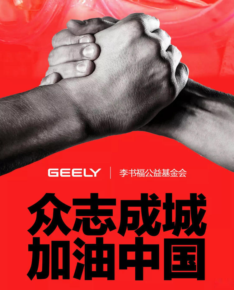 勇士队球员公益行动温暖人心,获好评的简单介绍 勇士队球员公益行动温暖人心,获好评的简单介绍