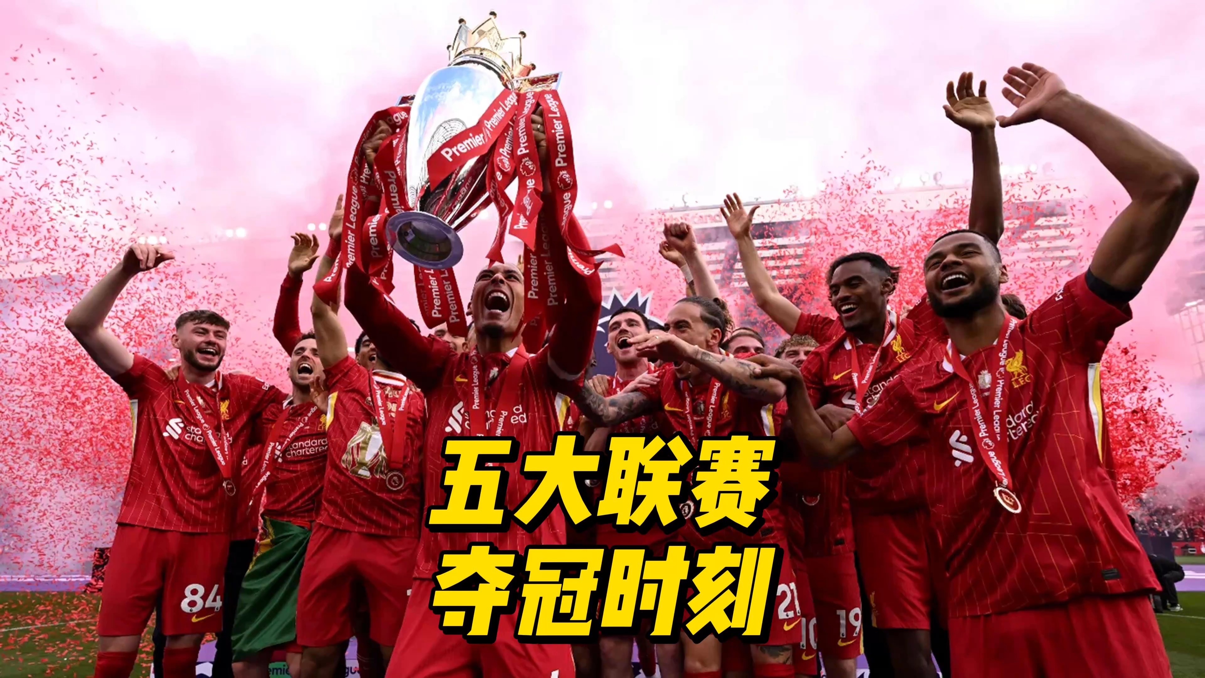 B体育体育app下载地址-欧洲杯篮球赛事激情开打，强队争夺冠军头衔