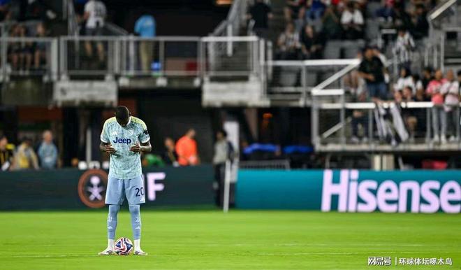 B体育体育登录入口-关于尤文图斯新援表现出色，球迷热议新星的信息