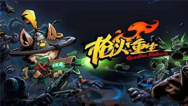 关于军团再次登顶，德甲赛季表现可圈可点的信息