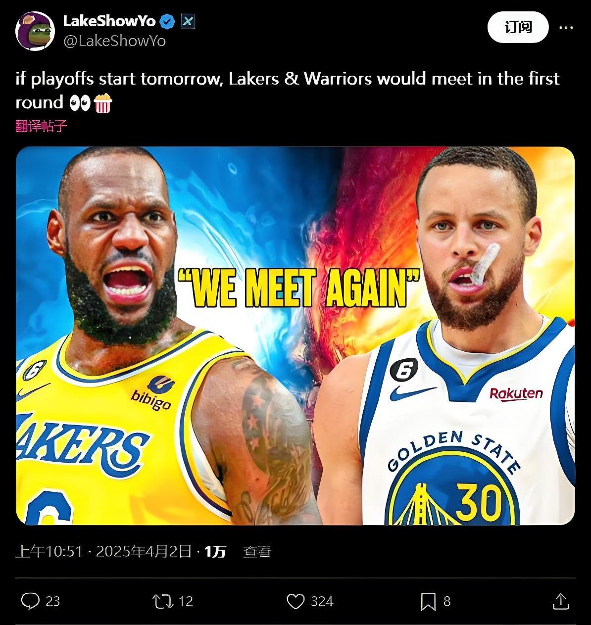 勇士主场战胜老鹰，取得四连胜！